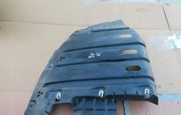 BMW iX Rear underbody cover/under tray 51757932078