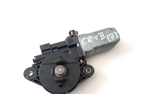 Sunroof motor/actuator