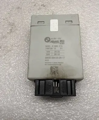 BMW 5 G30 G31 Other control units/modules 6885215 14972610 M8350040308