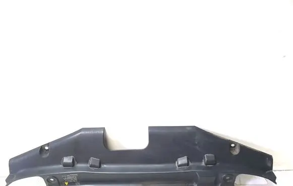 Nissan Primera Engine bonnet/hood lock trim molding 61874AV610