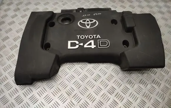 Toyota Corolla Verso AR10 Engine cover (trim)