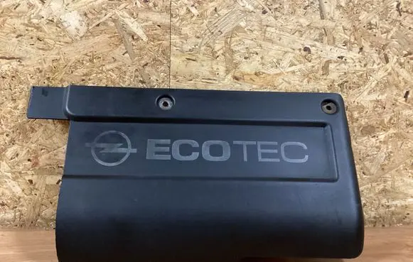 Engine cover (trim)