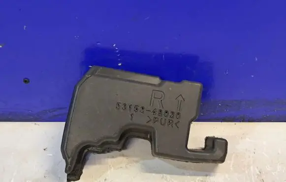 Lexus RX 450H Other interior part 5315348030