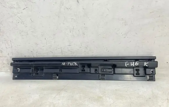 BMW 2 F46 Sill supporting ledge 7301939 19593510
