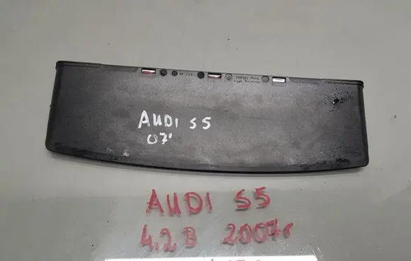 Audi S5 Facelift Third/center stoplight
