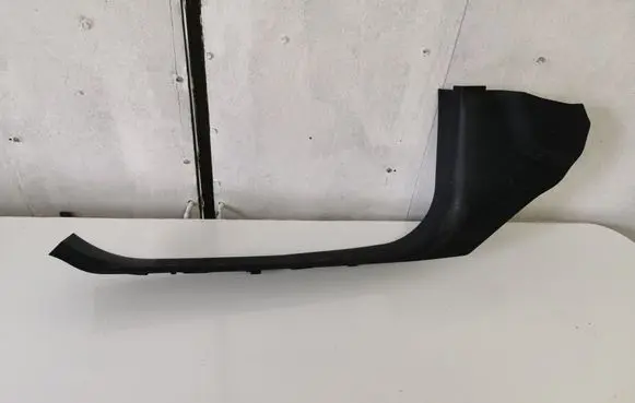 Mercedes-Benz GLS X166 Front sill trim cover A1666801735