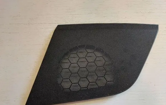 Side speaker trim/cover