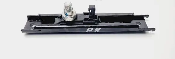 Fiat Bravo Seat belt adjustment rail 