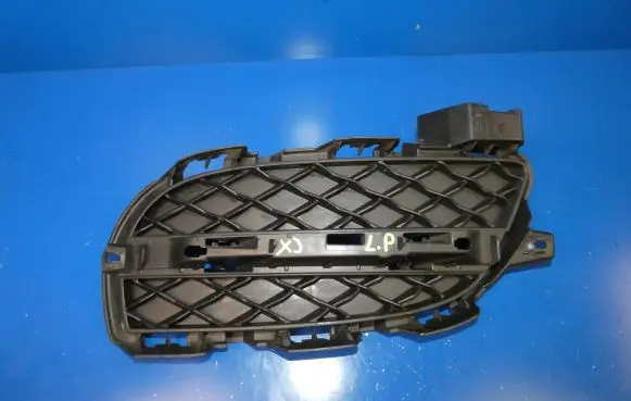 Jaguar XJ X351 Front bumper lower grill