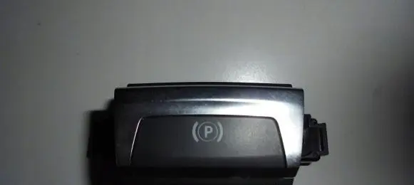 Peugeot 308 Hand brake release handle 