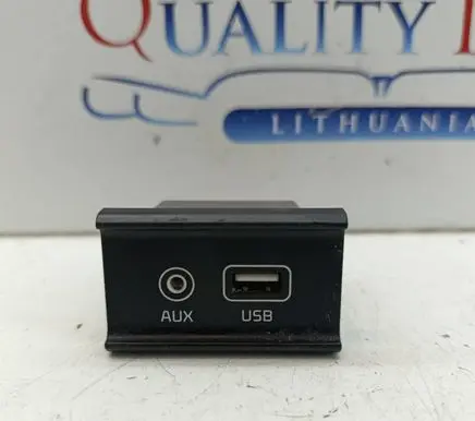 KIA Sportage AUX in-socket connector 96120C5100