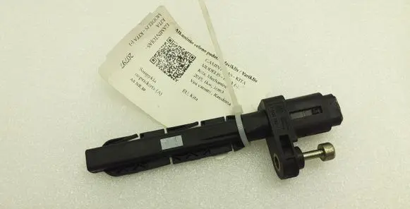 BMW X5 E70 Crankshaft position sensor 7806782