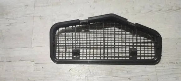 Peugeot 508 II Bonnet/hood grill 9819615080