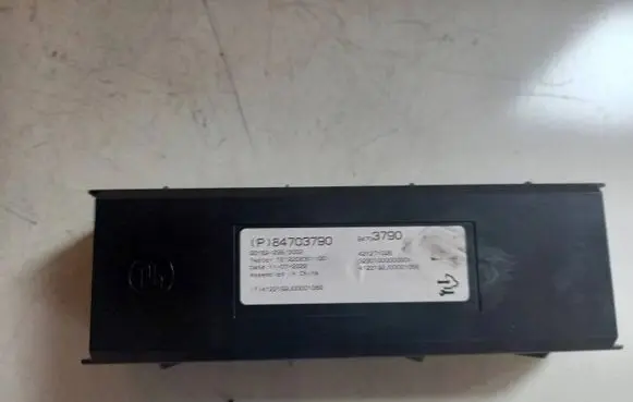 Opel Insignia B Other control units/modules 84703790 421271026
