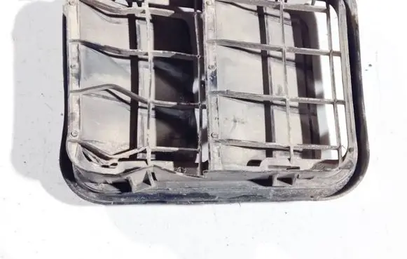 Air intake duct part