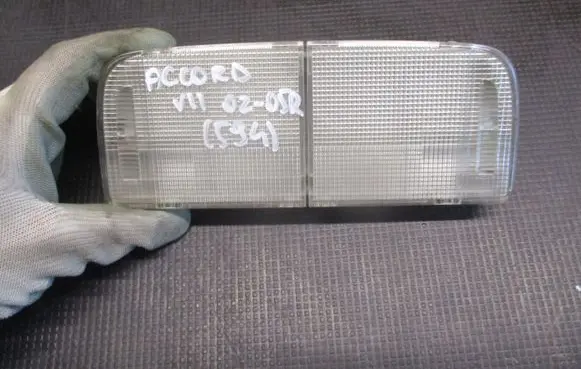 Honda Accord Boot/trunk interior light 
