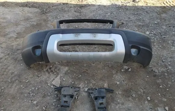 Volvo XC70 Front bumper 8693622 8693628 9190896
