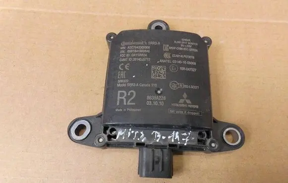 Mitsubishi Outlander Blind spot module 8638A228