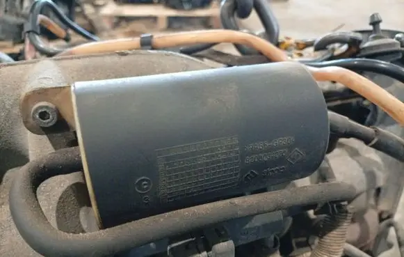Nissan Primera Vacuum air tank 8200034270