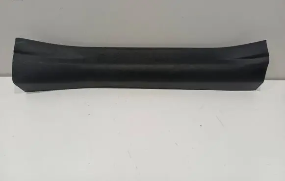 Toyota RAV 4 (XA40) Rear sill trim cover 6791842070