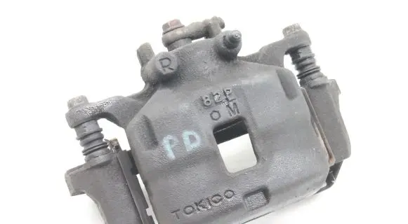 Mitsubishi L200 Front brake caliper