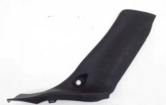 Peugeot 206 Other interior part 9650069977