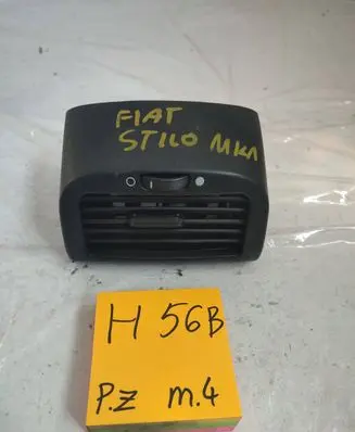 Fiat Stilo Dash center air vent grill LS347701