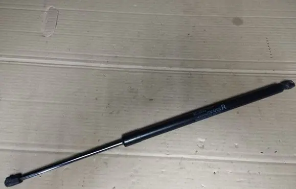 Honda CR-V Tailgate/trunk strut/damper 74820SWAA012M1