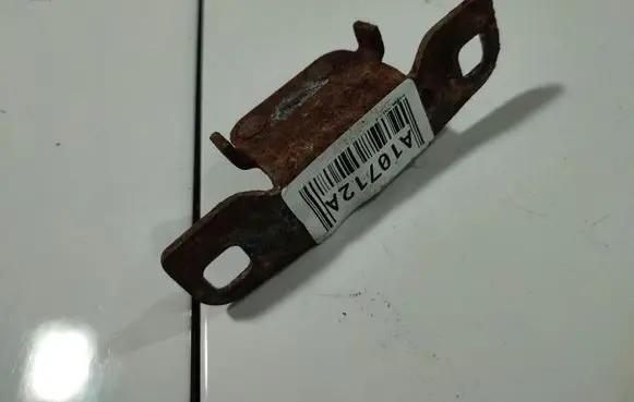 Audi 80 90 S2 B4 Rear door lock loop/hook striker 