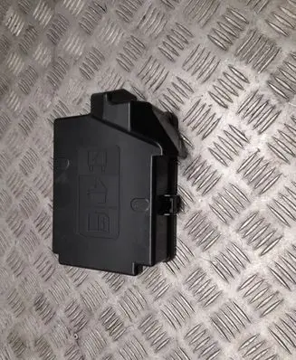 Chevrolet Camaro Fuse box cover 7177452530