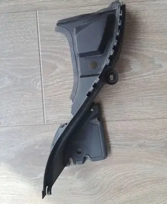 BMW iX1 Other exterior part 7011119