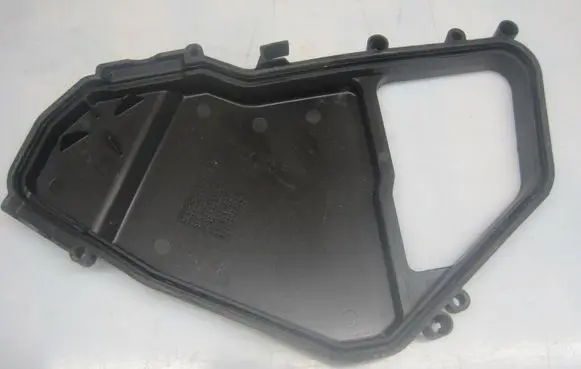 Porsche Cayenne (92A) Fuse box cover 7L0937576B