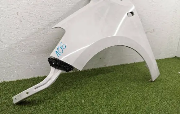 Seat Mii Fender 1S0821105F