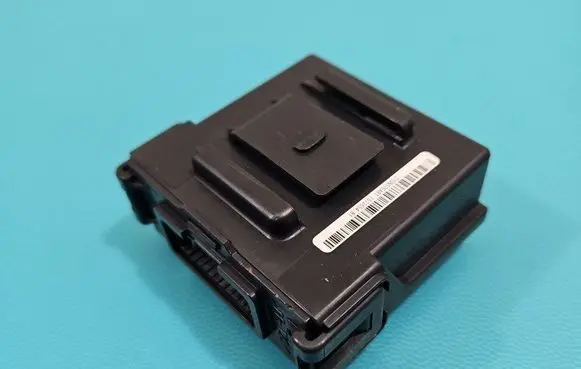 Nissan Qashqai Central body control module 284P1-HV17A IMPRK1482215