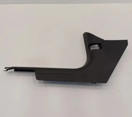 Mini Cooper Countryman R60 Front sill trim cover 9800079