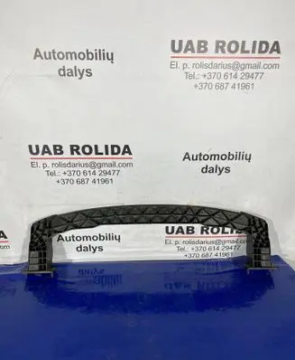 Citroen C5 Front bumper support beam 9660501380