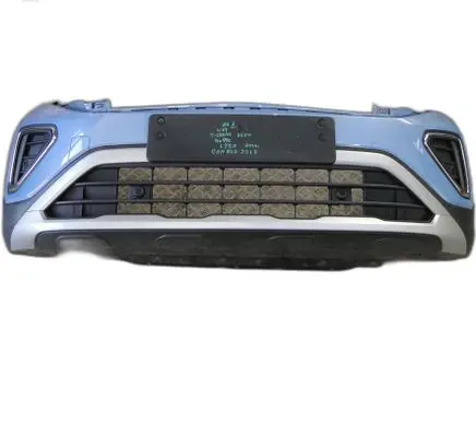 Volkswagen T-Cross Front bumper 