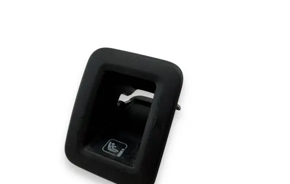 Audi Q2 - ISOFIX cover 81A887233A