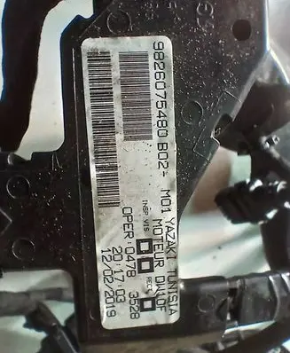 Peugeot 3008 II Engine installation wiring loom 9826075480