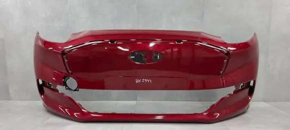 Ford Puma Front bumper S1TB17757A