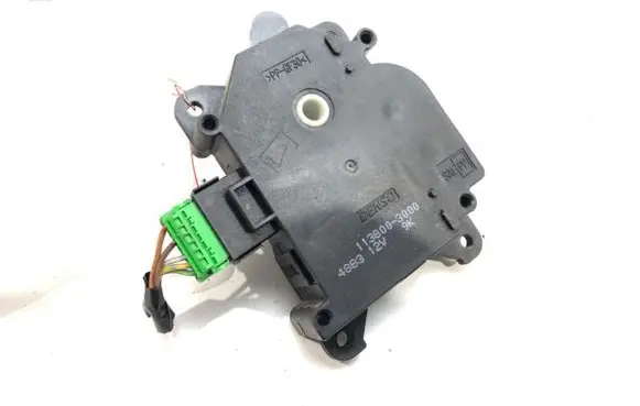 Air flap motor/actuator