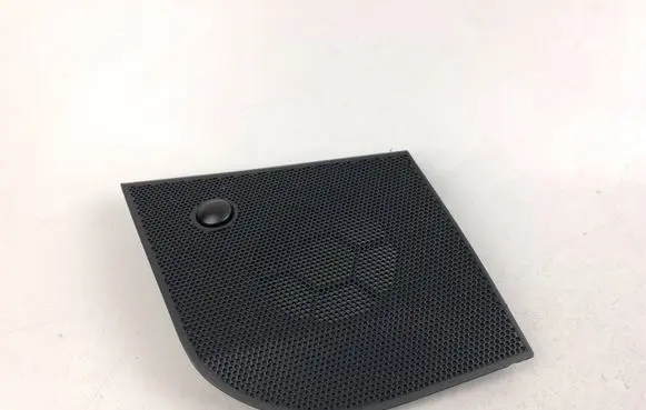 Side speaker trim/cover
