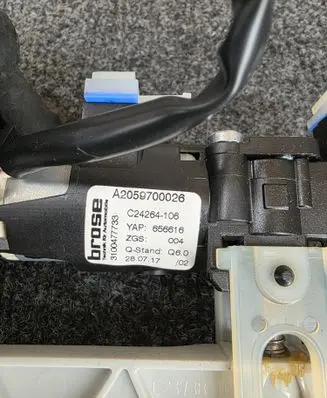 Seat adjustment motor