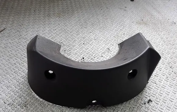 Steering wheel column trim