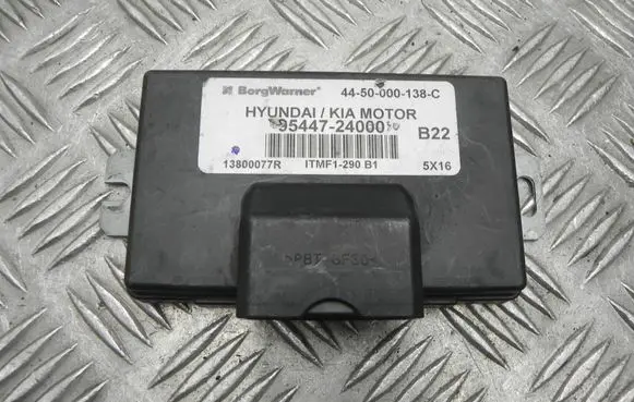 Suspension control unit/module
