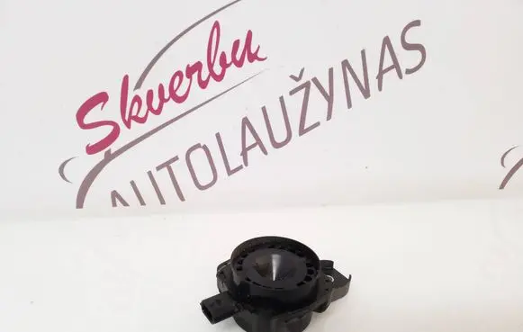 Renault Espace V (RFC) Alarm system siren 256400001R 3100187 0187309407