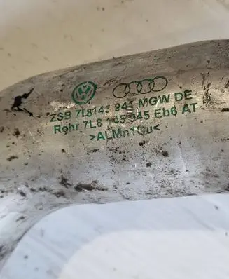 Intercooler hose/pipe