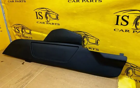 Ford Escape IV Centre console side trim front LJ6B-S044E06-AB LJ6BS044E06AB