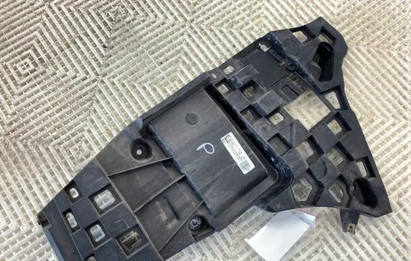 BMW X5 G05 Rear bumper mounting bracket 8069248