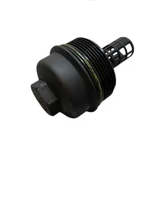 Volvo XC90 Oil filter cover 6740217049